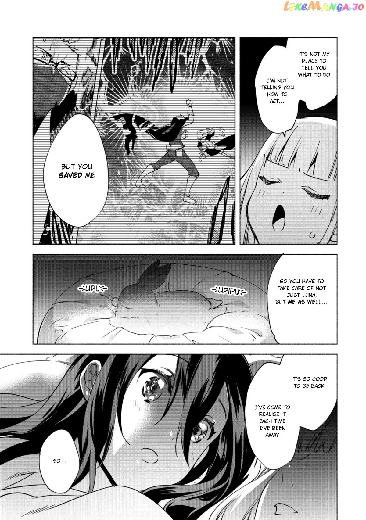 Kenja no Deshi wo Nanoru Kenja chapter 44.2 - page 24