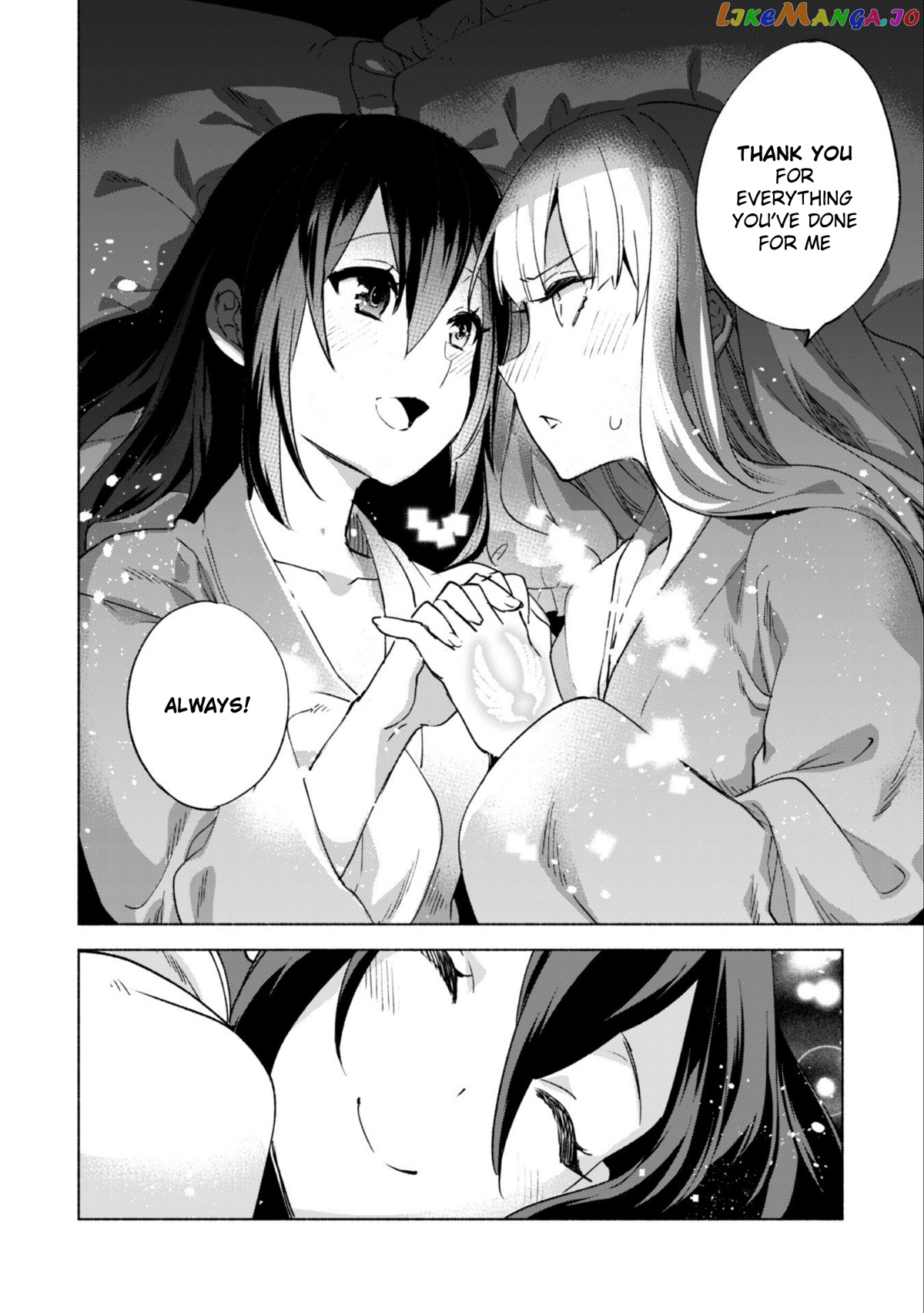 Kenja no Deshi wo Nanoru Kenja chapter 44.2 - page 25