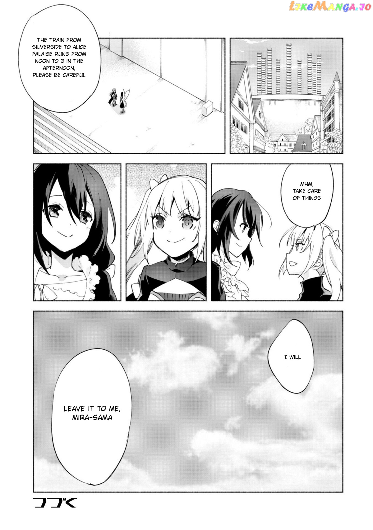 Kenja no Deshi wo Nanoru Kenja chapter 44.2 - page 26