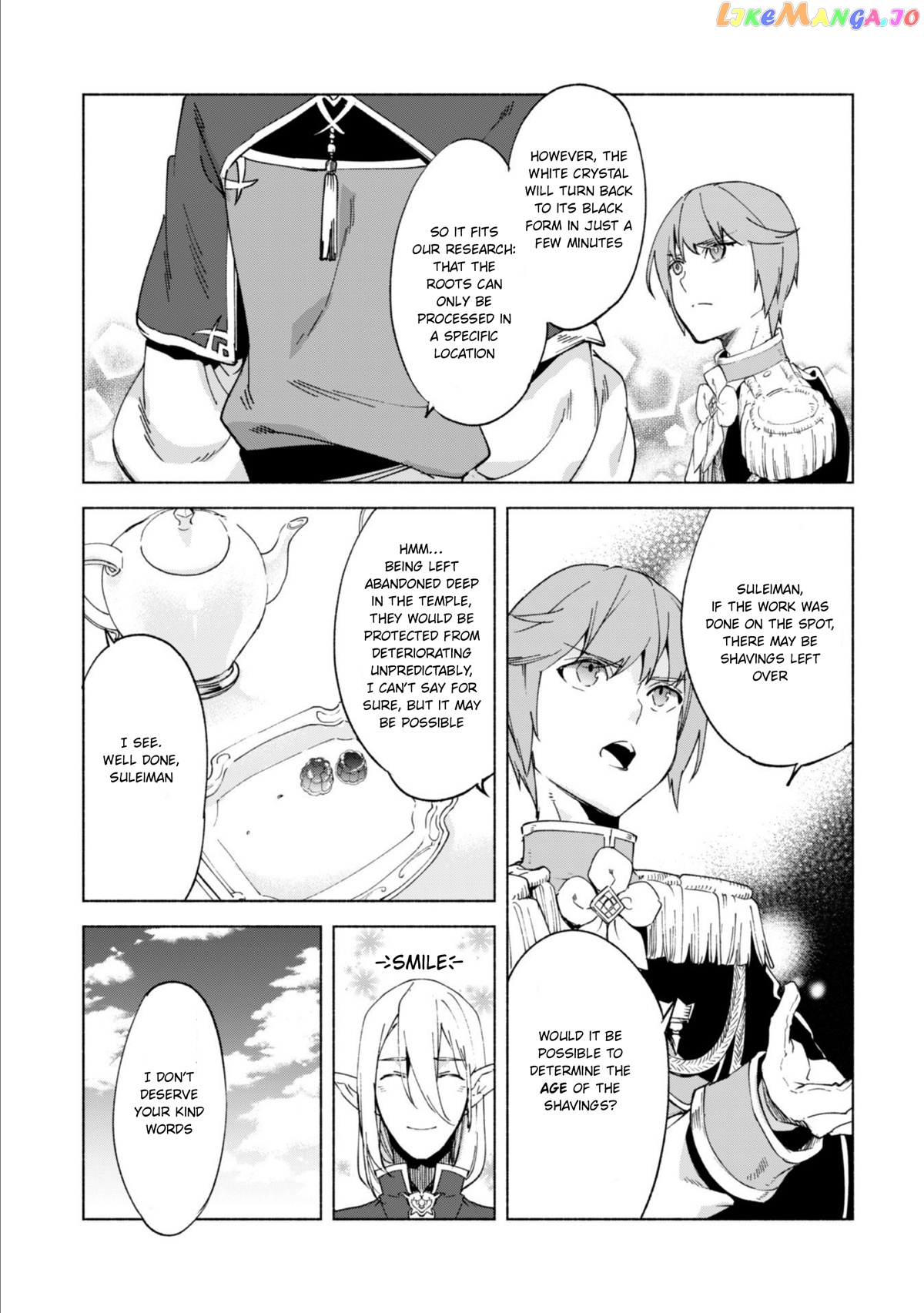 Kenja no Deshi wo Nanoru Kenja chapter 44.2 - page 8