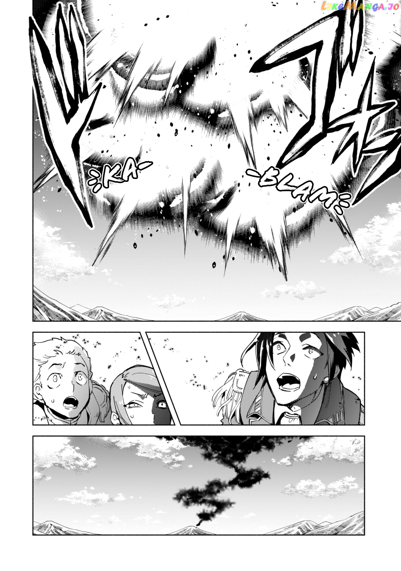 Kenja no Deshi wo Nanoru Kenja chapter 36 - page 20