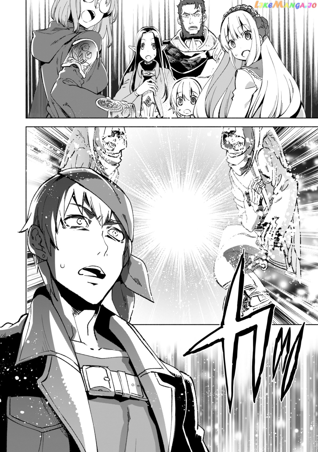 Kenja no Deshi wo Nanoru Kenja chapter 10 - page 22