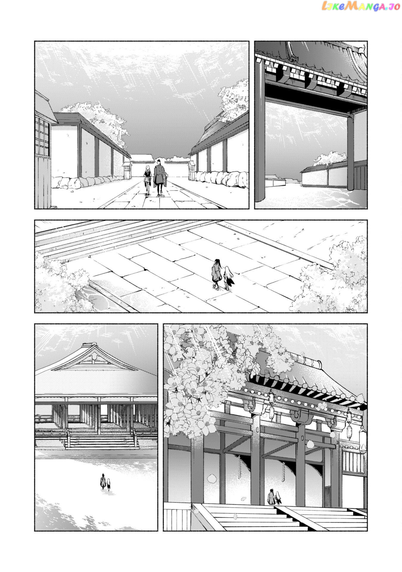 Kenja no Deshi wo Nanoru Kenja chapter 59 - page 17