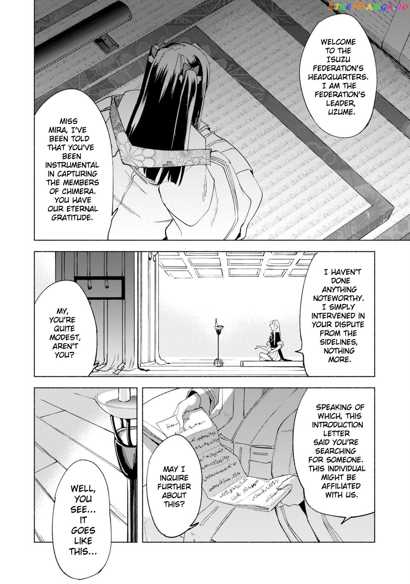 Kenja no Deshi wo Nanoru Kenja chapter 59 - page 19