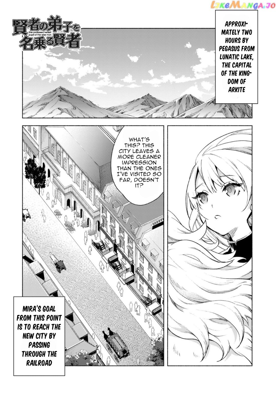 Kenja no Deshi wo Nanoru Kenja chapter 45 - page 1