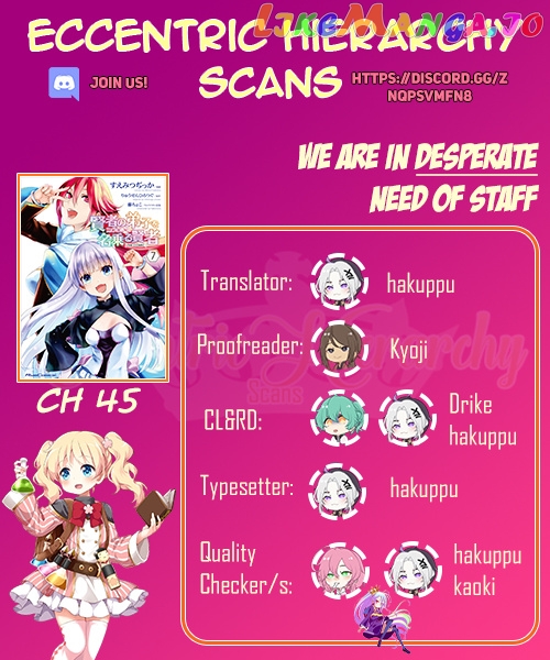 Kenja no Deshi wo Nanoru Kenja chapter 45 - page 25