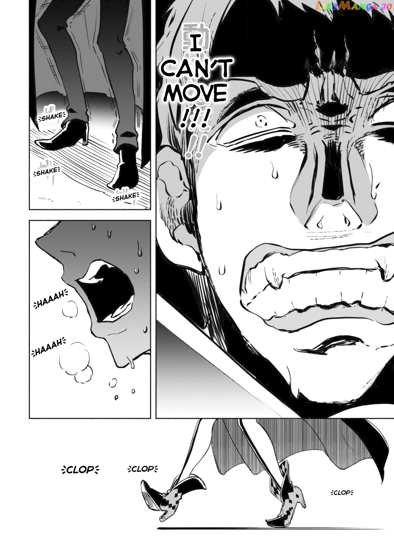 Kenja no Deshi wo Nanoru Kenja chapter 28 - page 22