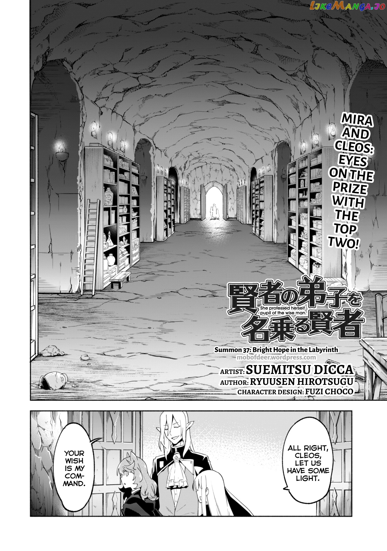 Kenja no Deshi wo Nanoru Kenja chapter 37 - page 3
