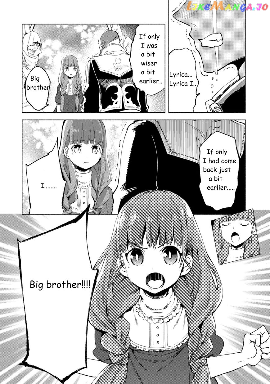 Kenja no Deshi wo Nanoru Kenja chapter 11 - page 11