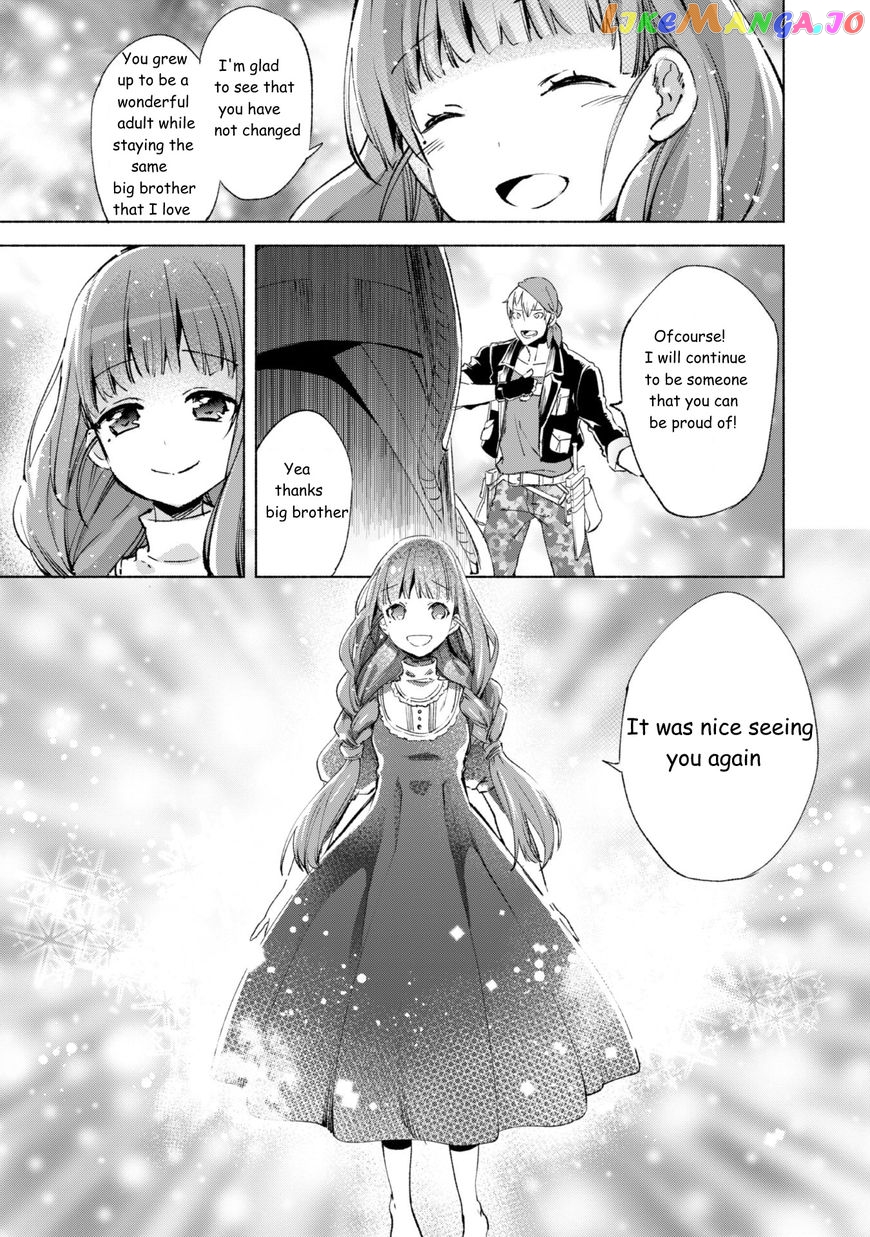 Kenja no Deshi wo Nanoru Kenja chapter 11 - page 17