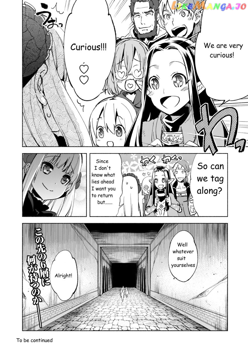 Kenja no Deshi wo Nanoru Kenja chapter 11 - page 24
