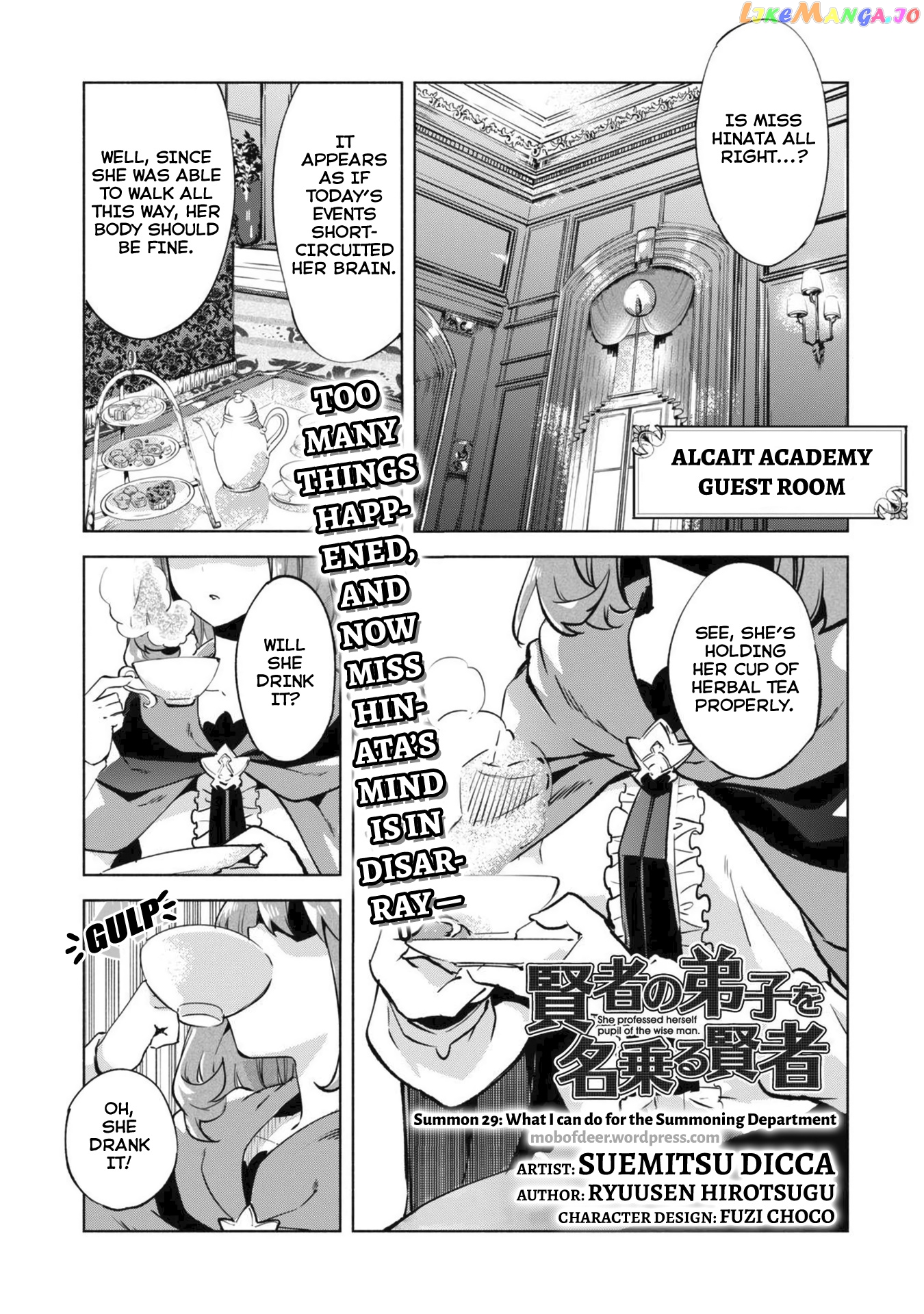 Kenja no Deshi wo Nanoru Kenja chapter 29 - page 2