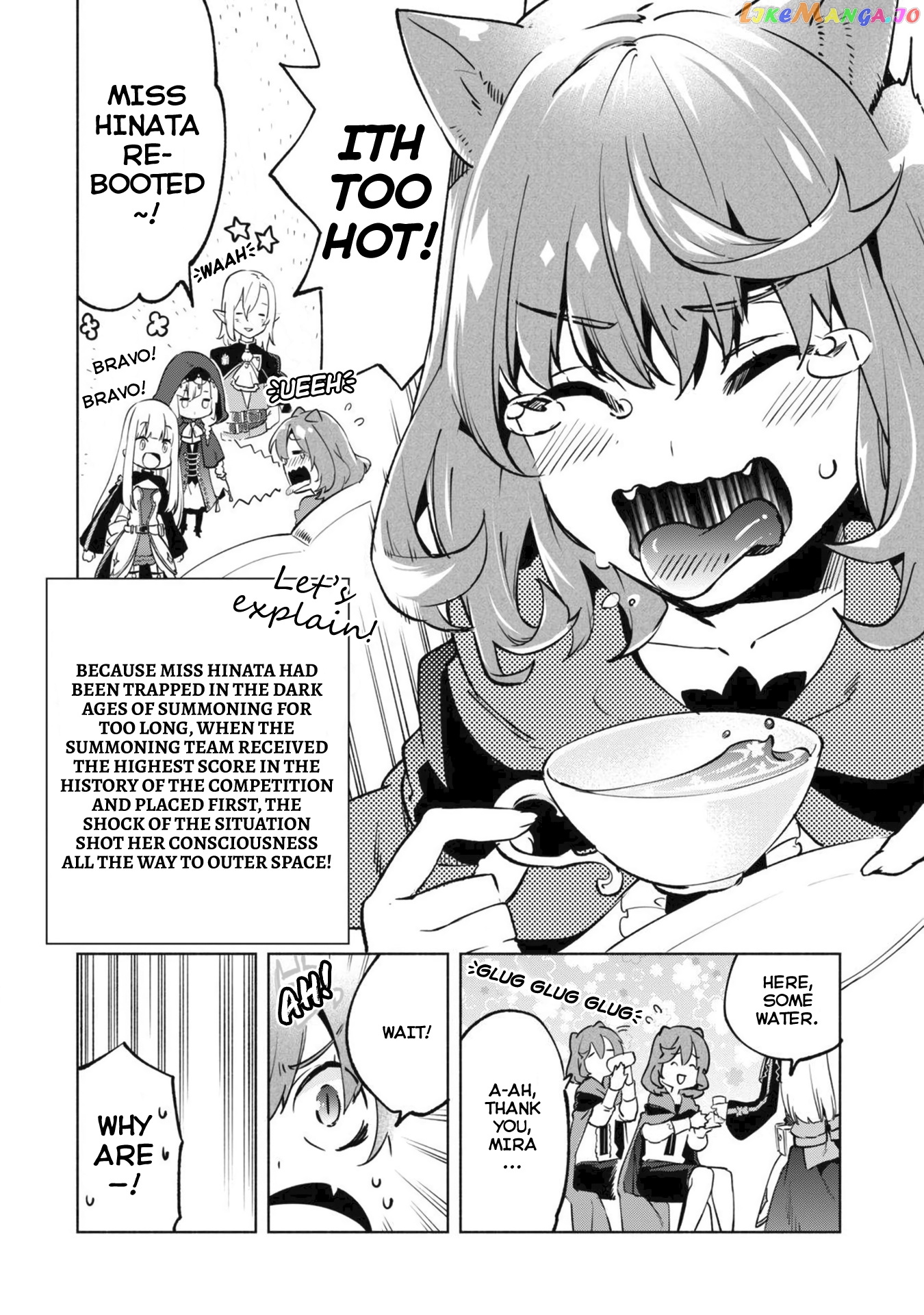 Kenja no Deshi wo Nanoru Kenja chapter 29 - page 3