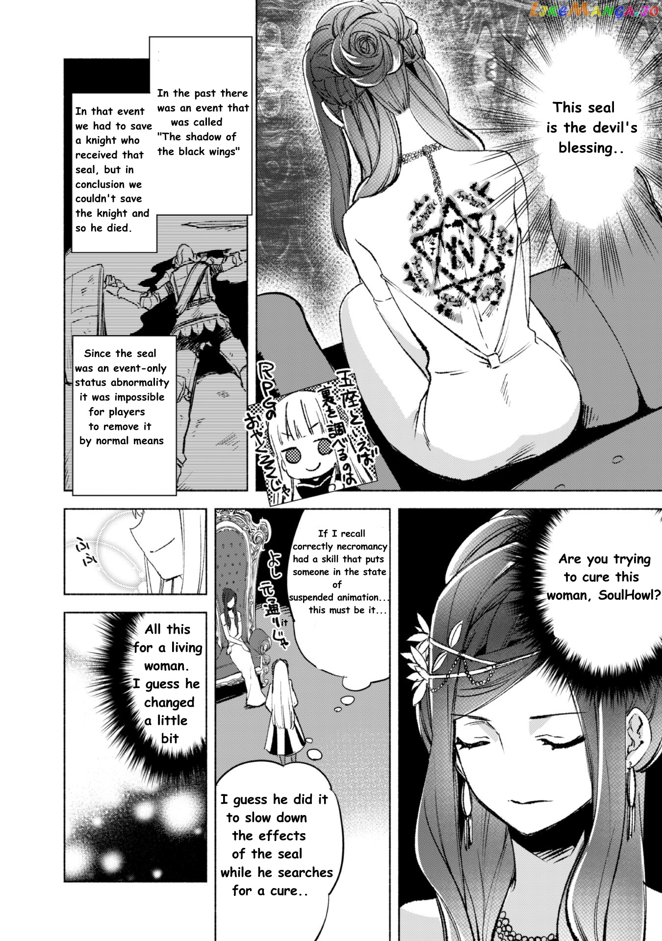 Kenja no Deshi wo Nanoru Kenja chapter 12 - page 20