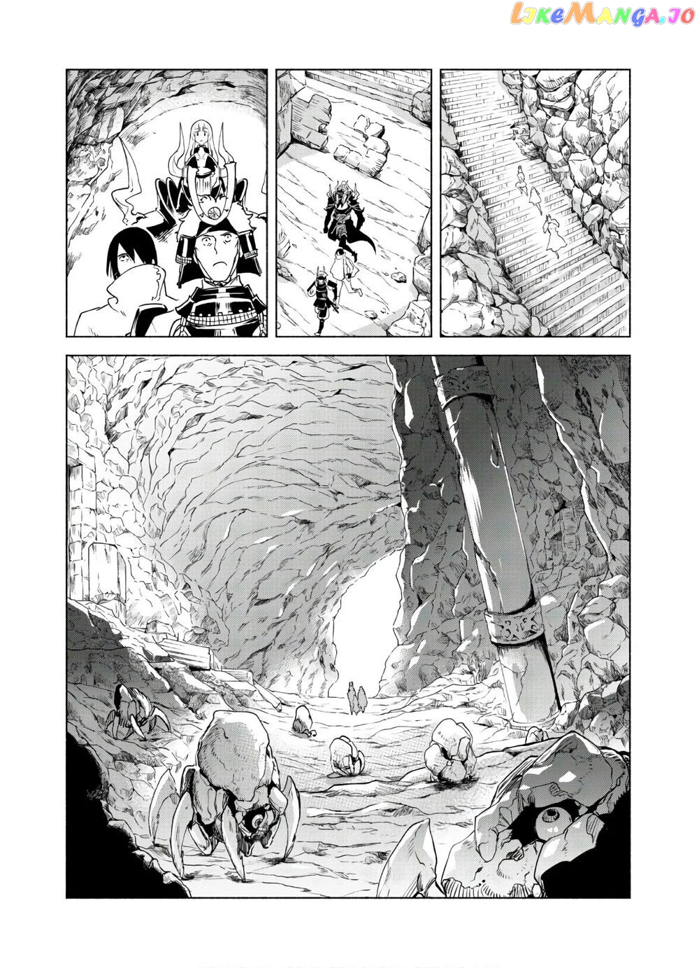 Kenja no Deshi wo Nanoru Kenja chapter 47 - page 18