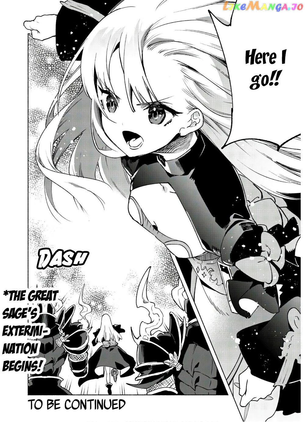 Kenja no Deshi wo Nanoru Kenja chapter 47 - page 24