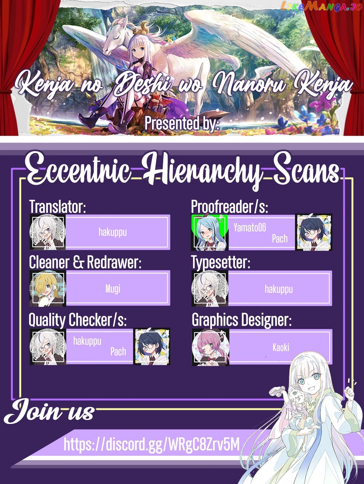 Kenja no Deshi wo Nanoru Kenja chapter 47 - page 25