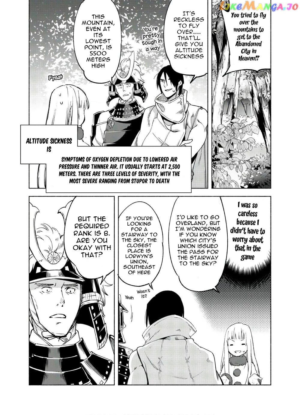 Kenja no Deshi wo Nanoru Kenja chapter 47 - page 3