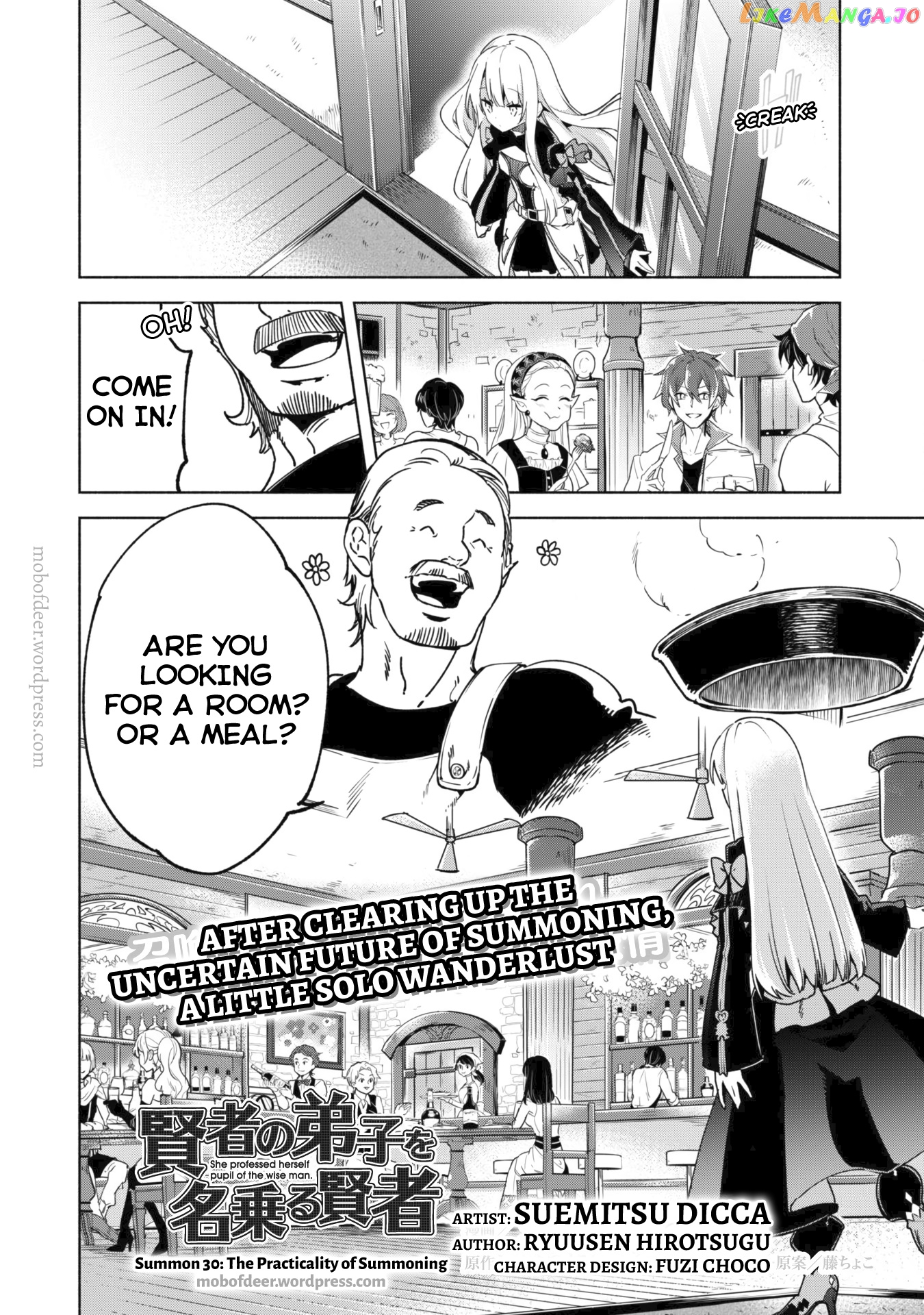 Kenja no Deshi wo Nanoru Kenja chapter 30 - page 3
