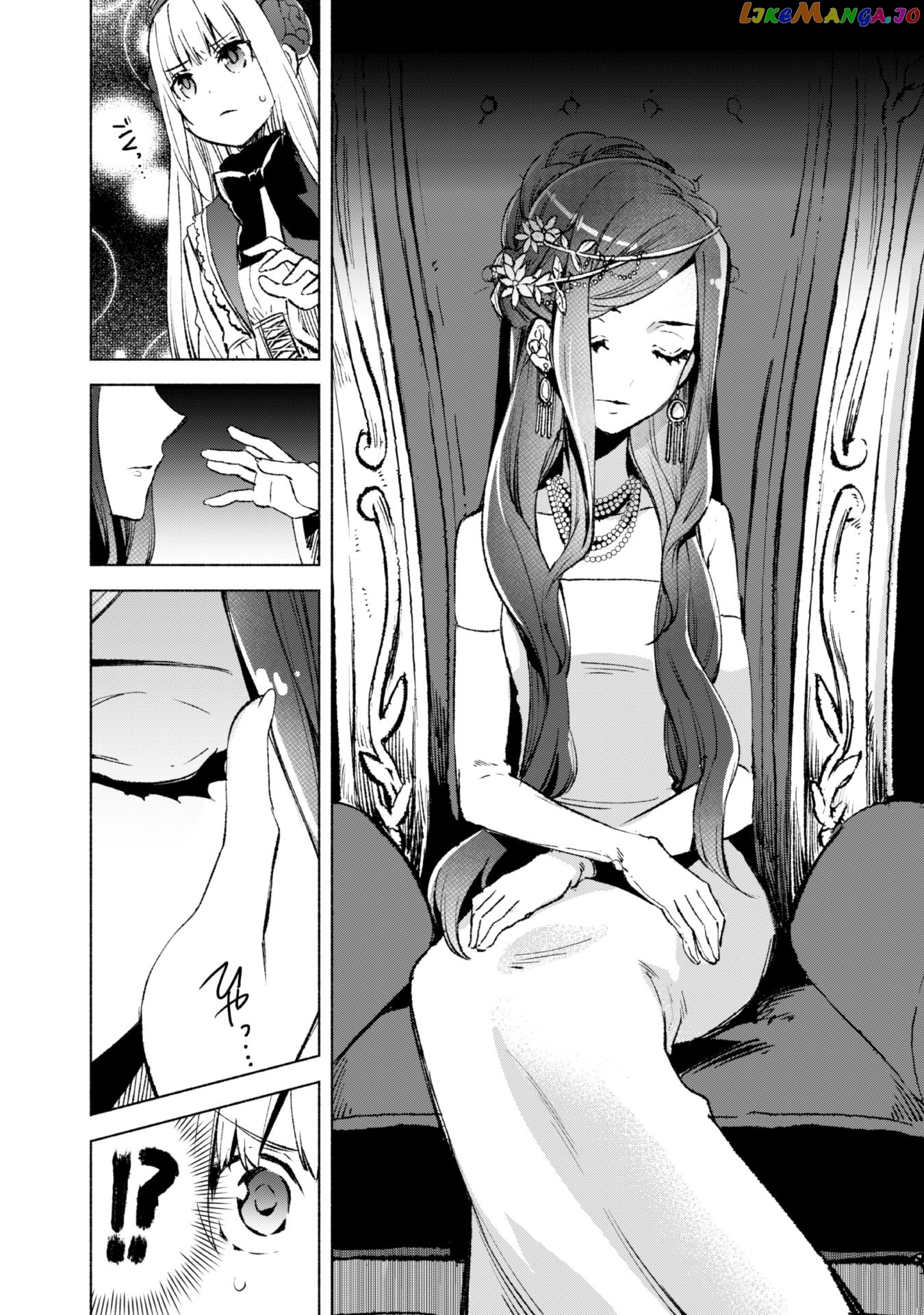Kenja no Deshi wo Nanoru Kenja chapter 13 - page 16