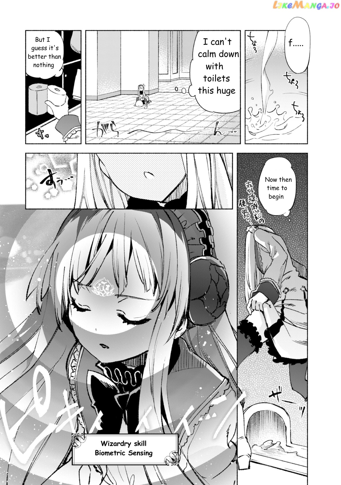 Kenja no Deshi wo Nanoru Kenja chapter 13 - page 7