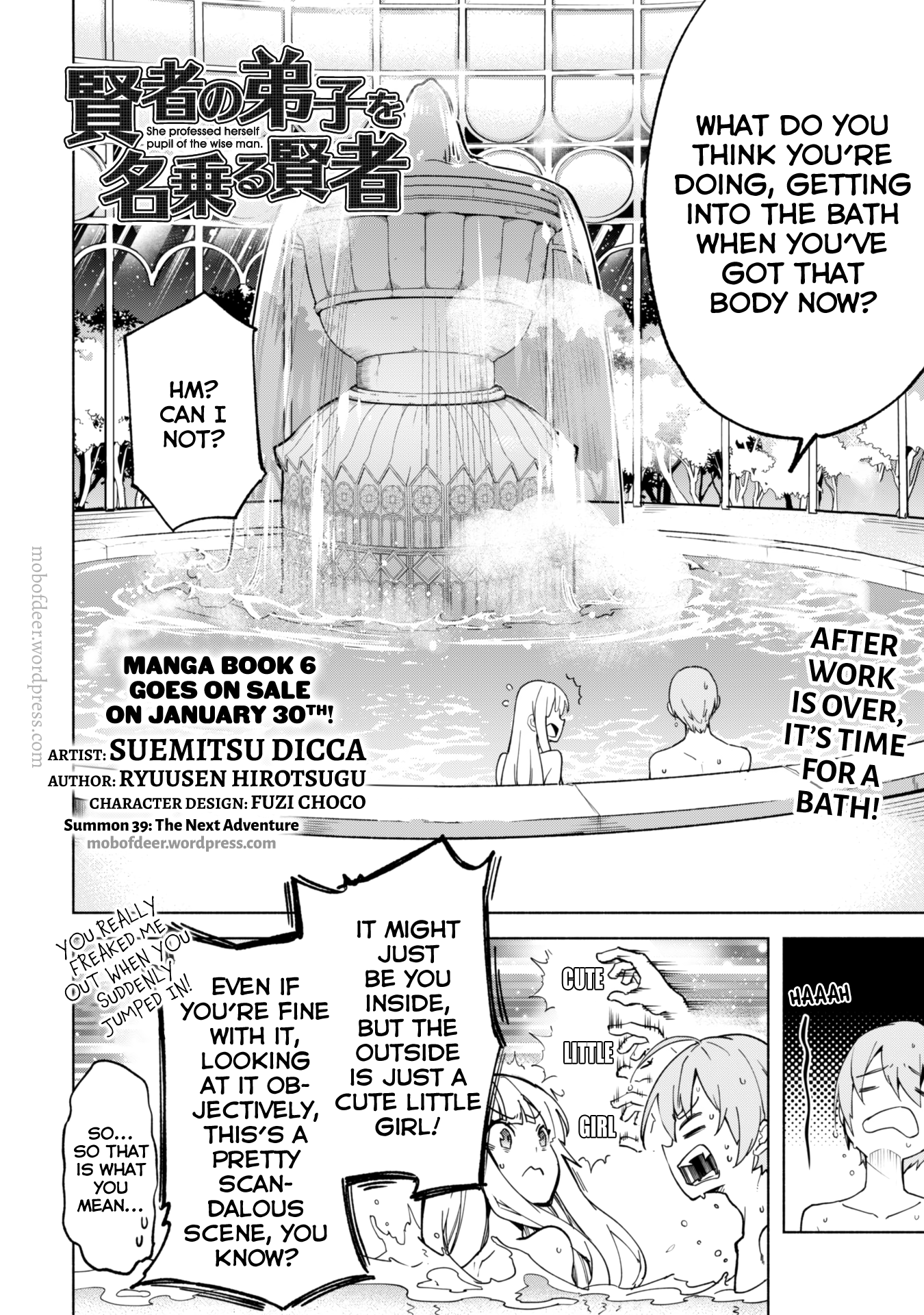 Kenja no Deshi wo Nanoru Kenja chapter 39 - page 3