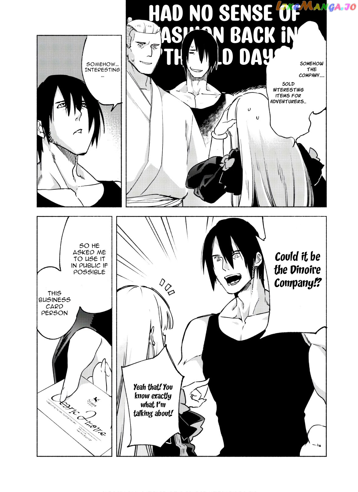 Kenja no Deshi wo Nanoru Kenja chapter 48 - page 15
