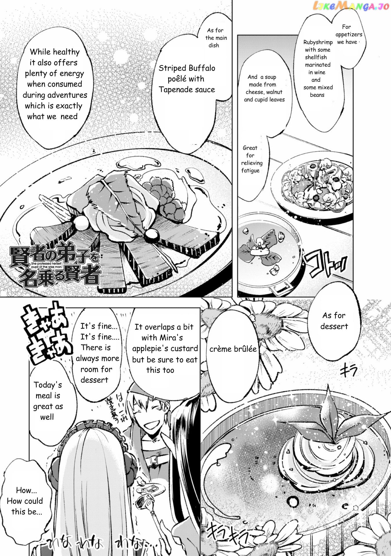 Kenja no Deshi wo Nanoru Kenja chapter 14 - page 1