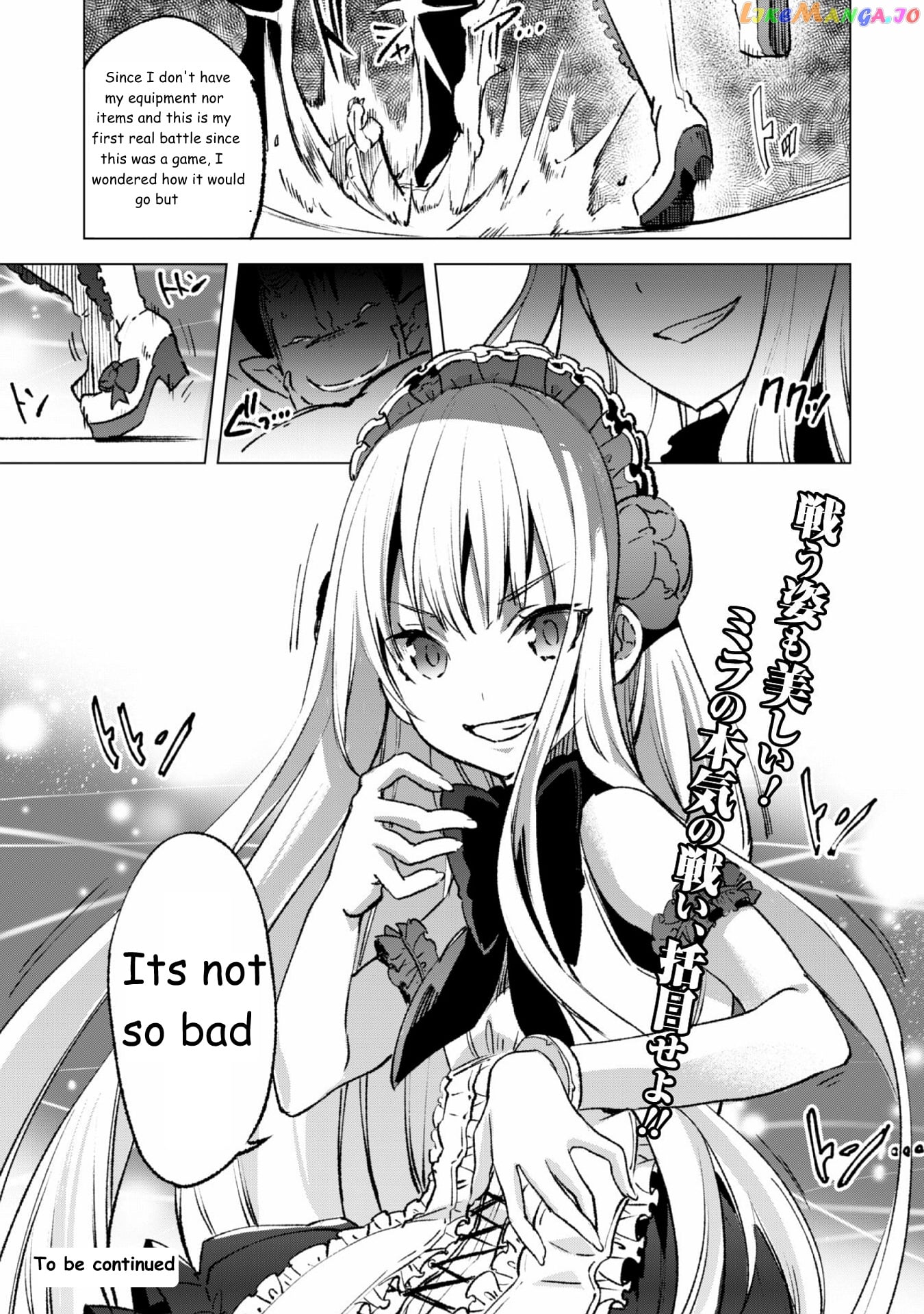 Kenja no Deshi wo Nanoru Kenja chapter 14 - page 28