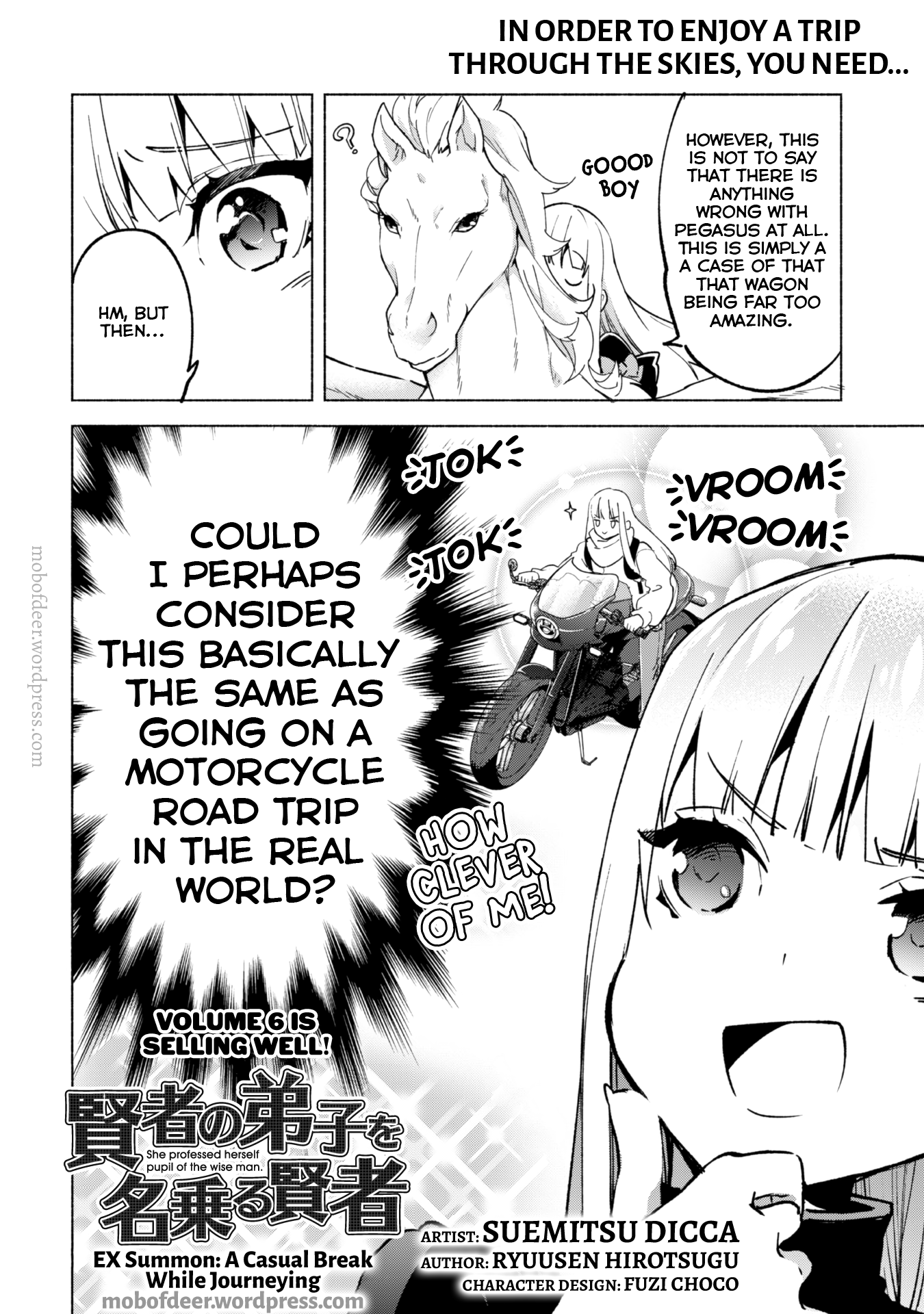 Kenja no Deshi wo Nanoru Kenja chapter 39.5 - page 3