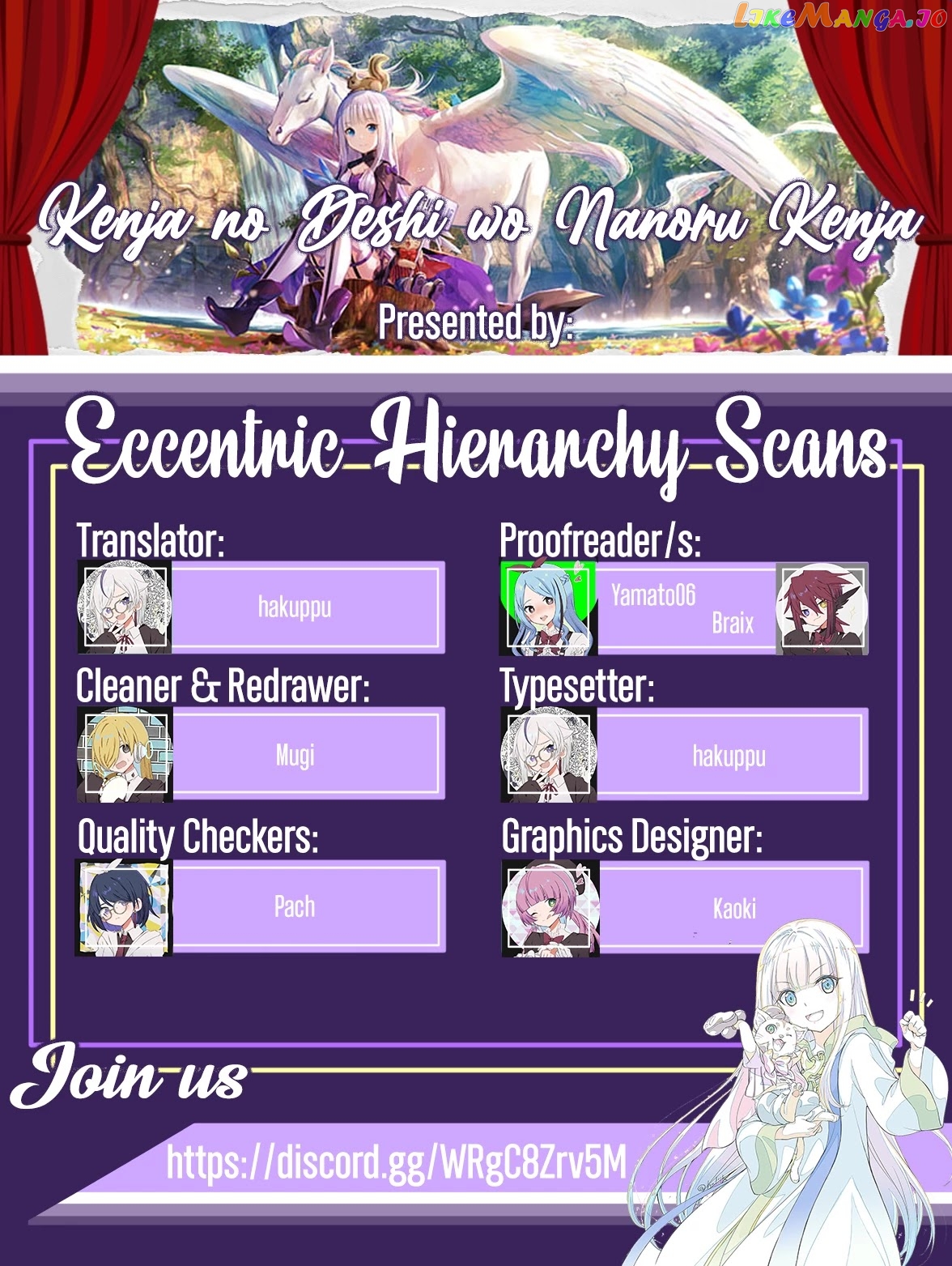 Kenja no Deshi wo Nanoru Kenja chapter 49 - page 26