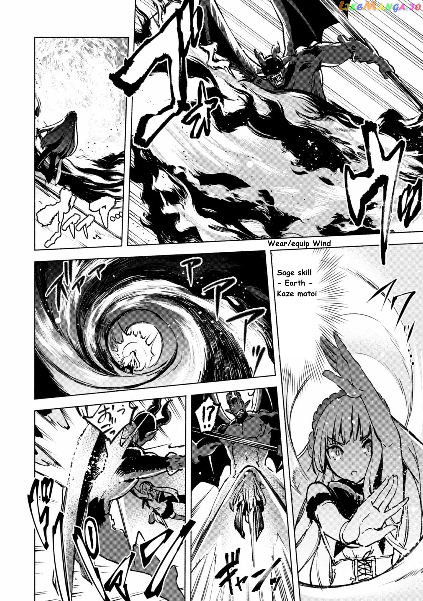 Kenja no Deshi wo Nanoru Kenja chapter 15 - page 12