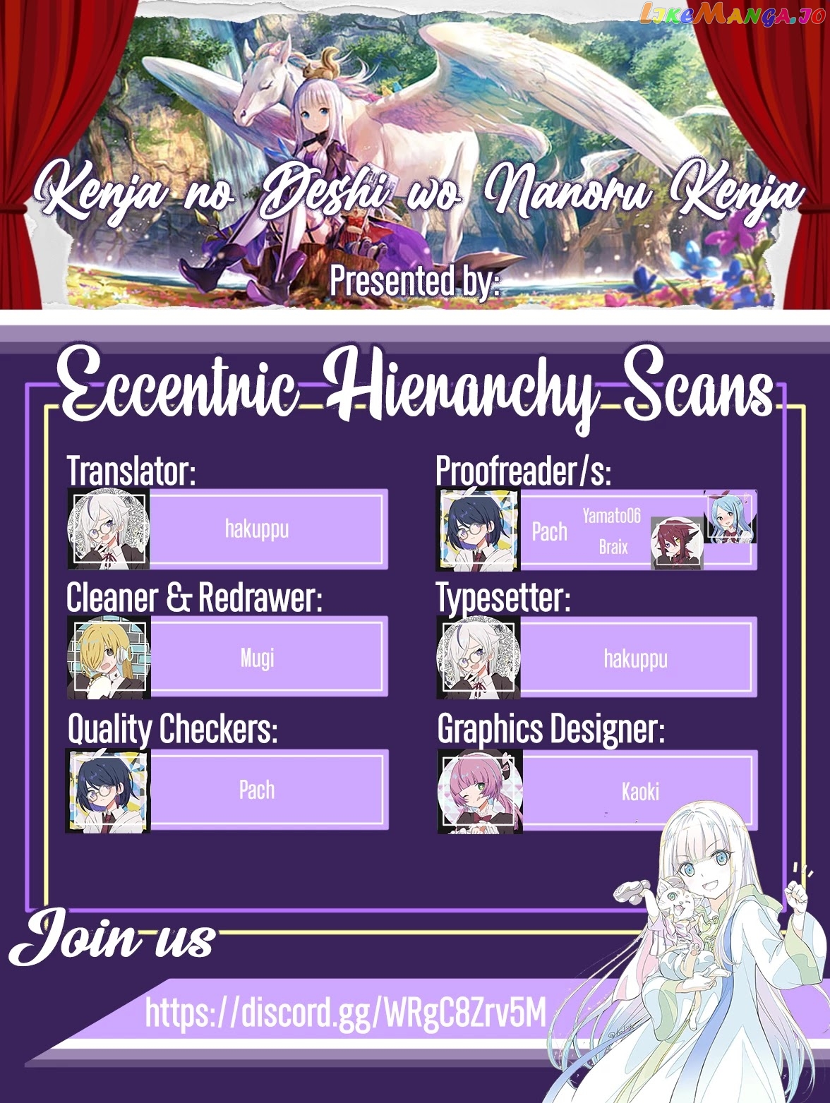 Kenja no Deshi wo Nanoru Kenja chapter 50 - page 27