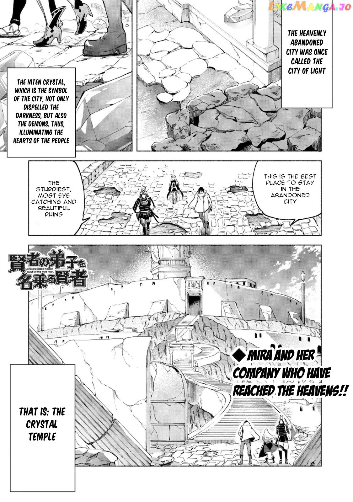 Kenja no Deshi wo Nanoru Kenja chapter 50 - page 4