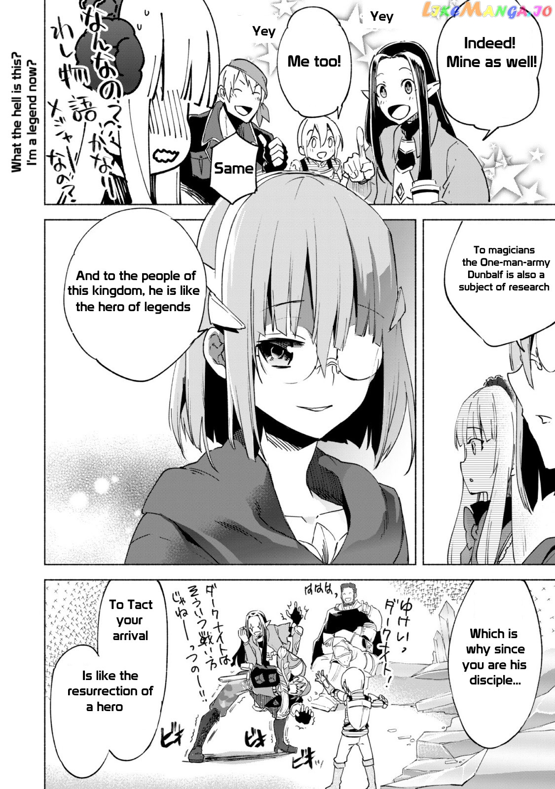Kenja no Deshi wo Nanoru Kenja chapter 16 - page 13