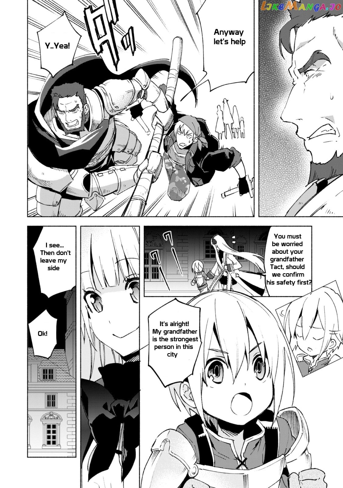 Kenja no Deshi wo Nanoru Kenja chapter 16 - page 21