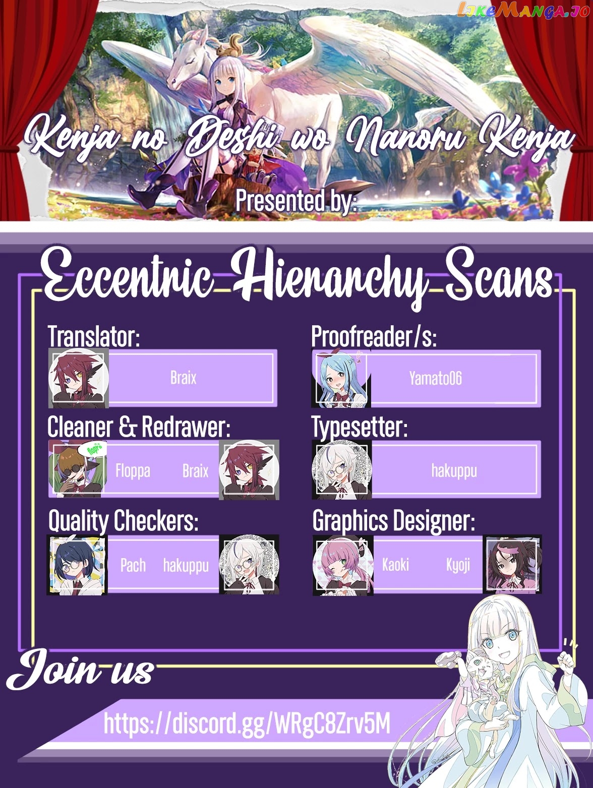 Kenja no Deshi wo Nanoru Kenja chapter 51 - page 27