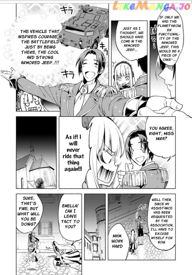 Kenja no Deshi wo Nanoru Kenja chapter 17 - page 5
