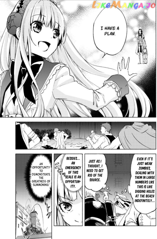 Kenja no Deshi wo Nanoru Kenja chapter 17 - page 6