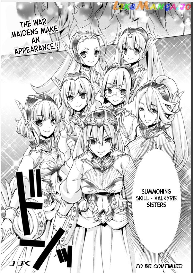 Kenja no Deshi wo Nanoru Kenja chapter 17 - page 9