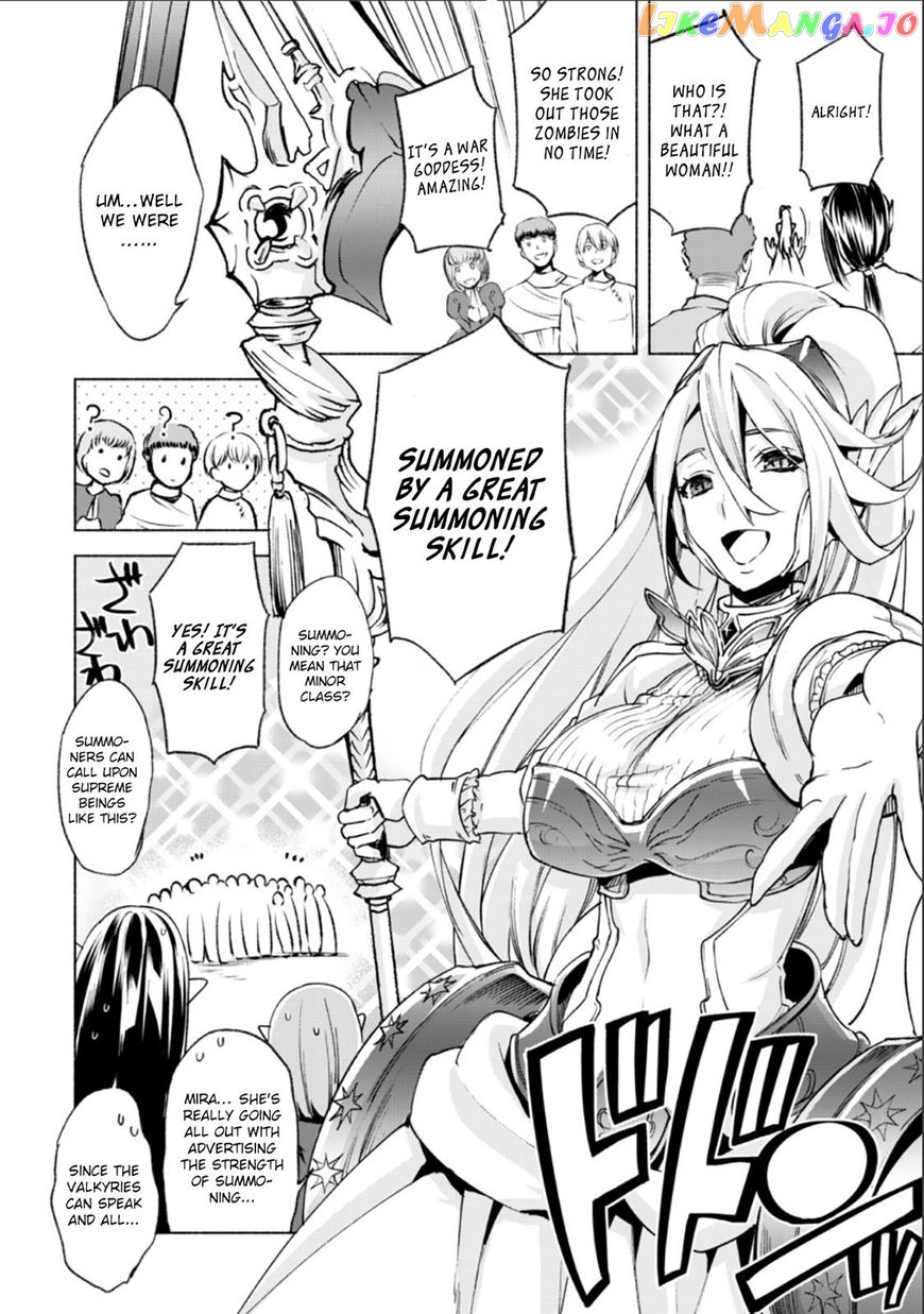 Kenja no Deshi wo Nanoru Kenja chapter 18 - page 7