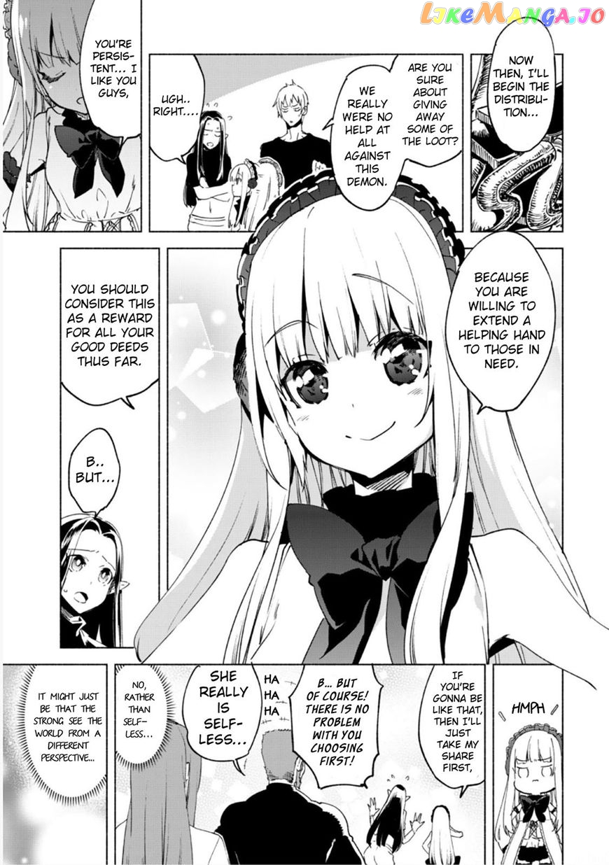 Kenja no Deshi wo Nanoru Kenja chapter 19 - page 17
