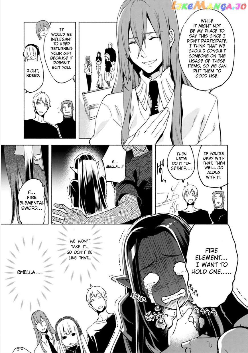 Kenja no Deshi wo Nanoru Kenja chapter 19 - page 19