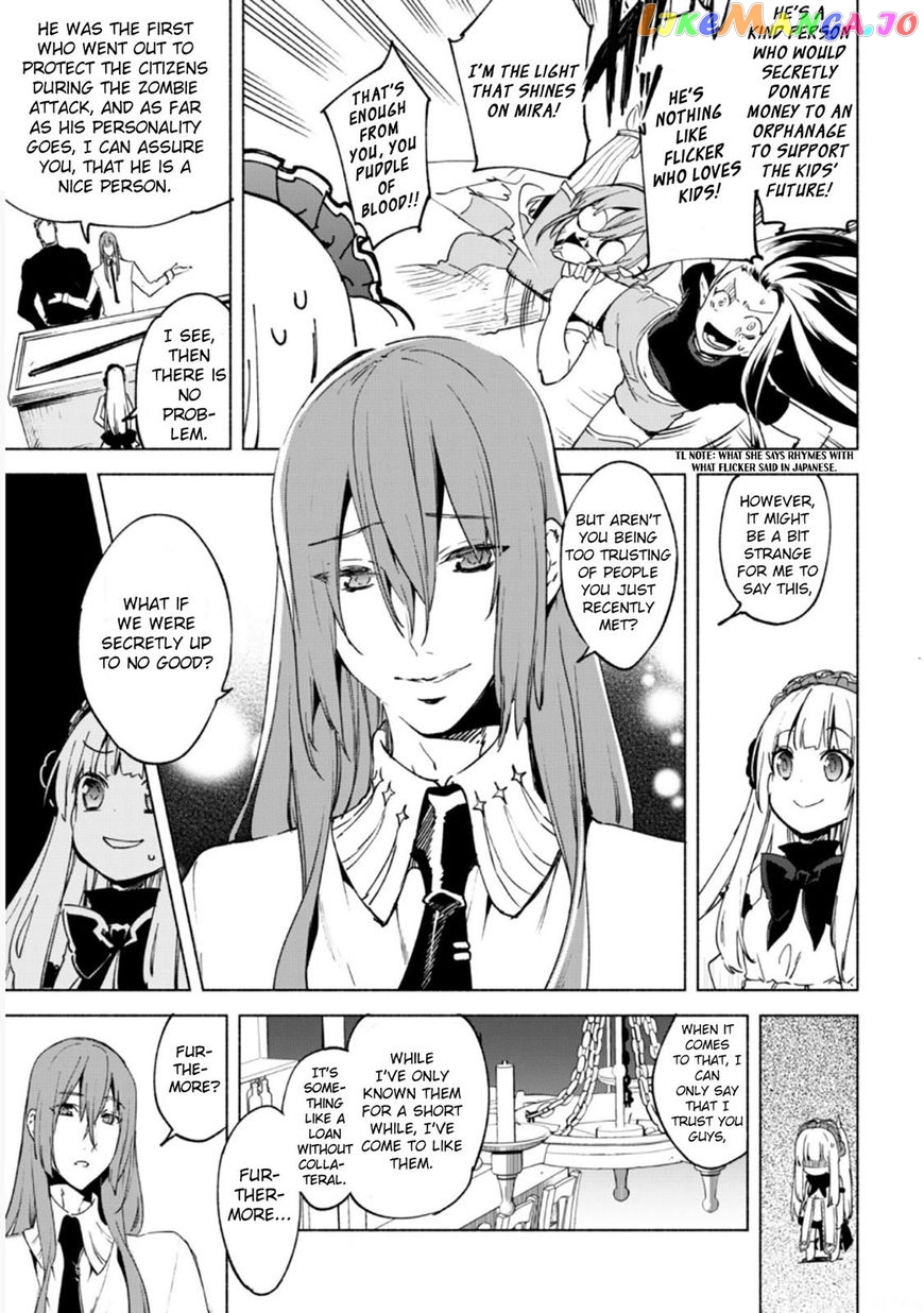 Kenja no Deshi wo Nanoru Kenja chapter 19 - page 21