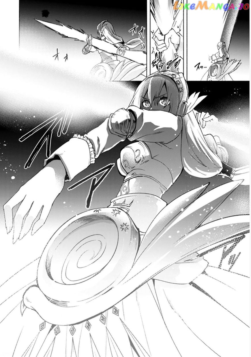 Kenja no Deshi wo Nanoru Kenja chapter 19 - page 3