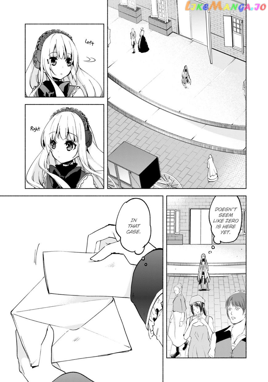 Kenja no Deshi wo Nanoru Kenja chapter 20 - page 12