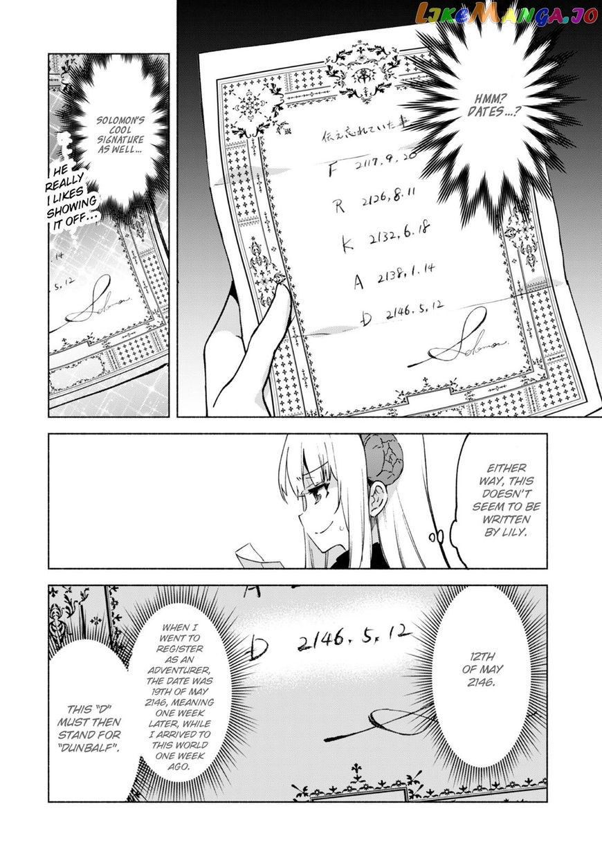 Kenja no Deshi wo Nanoru Kenja chapter 20 - page 13