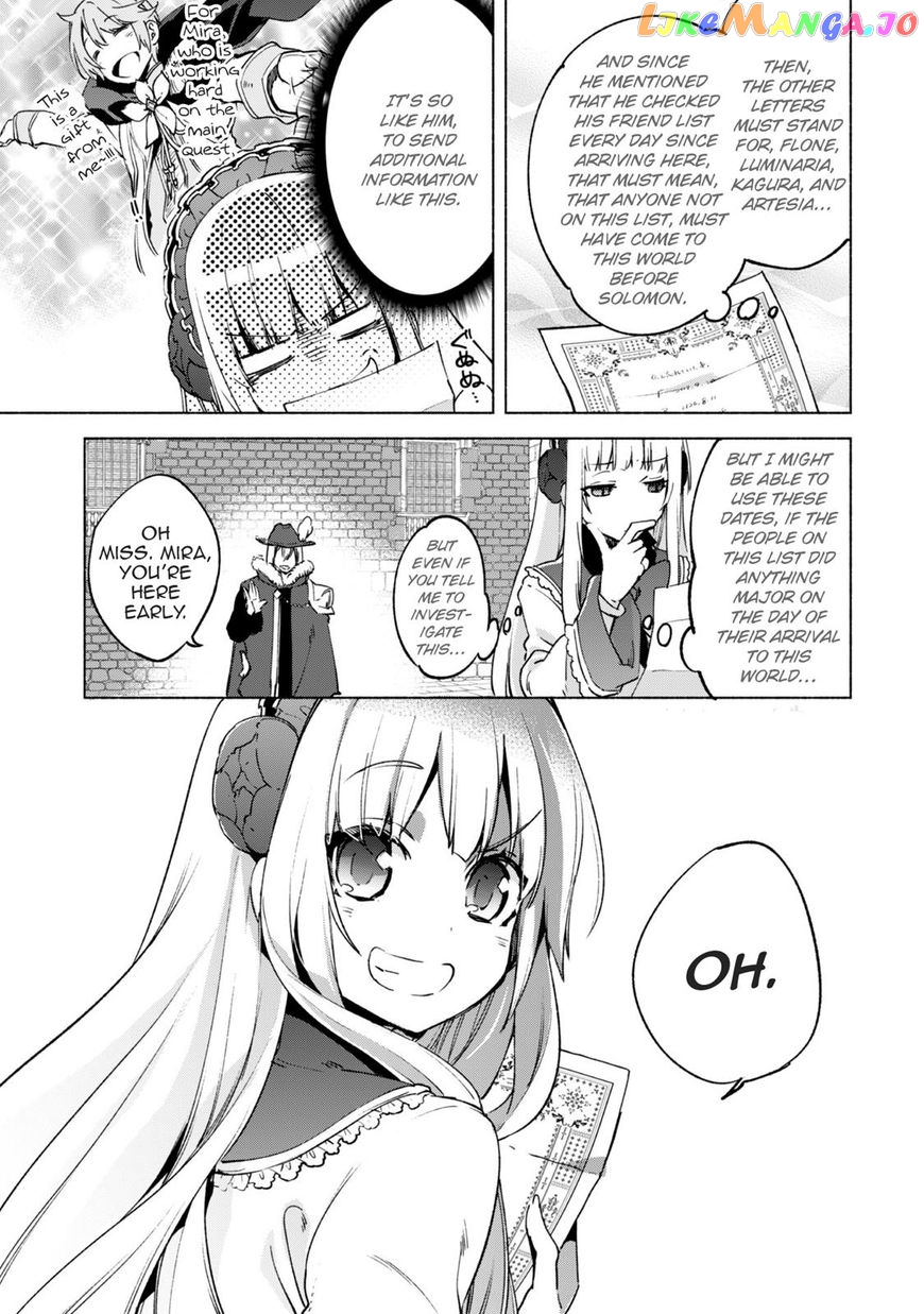 Kenja no Deshi wo Nanoru Kenja chapter 20 - page 14