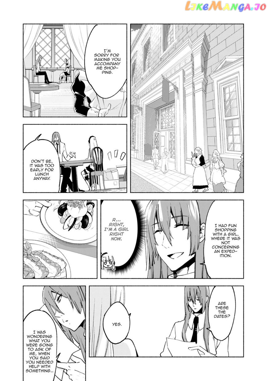 Kenja no Deshi wo Nanoru Kenja chapter 20 - page 15