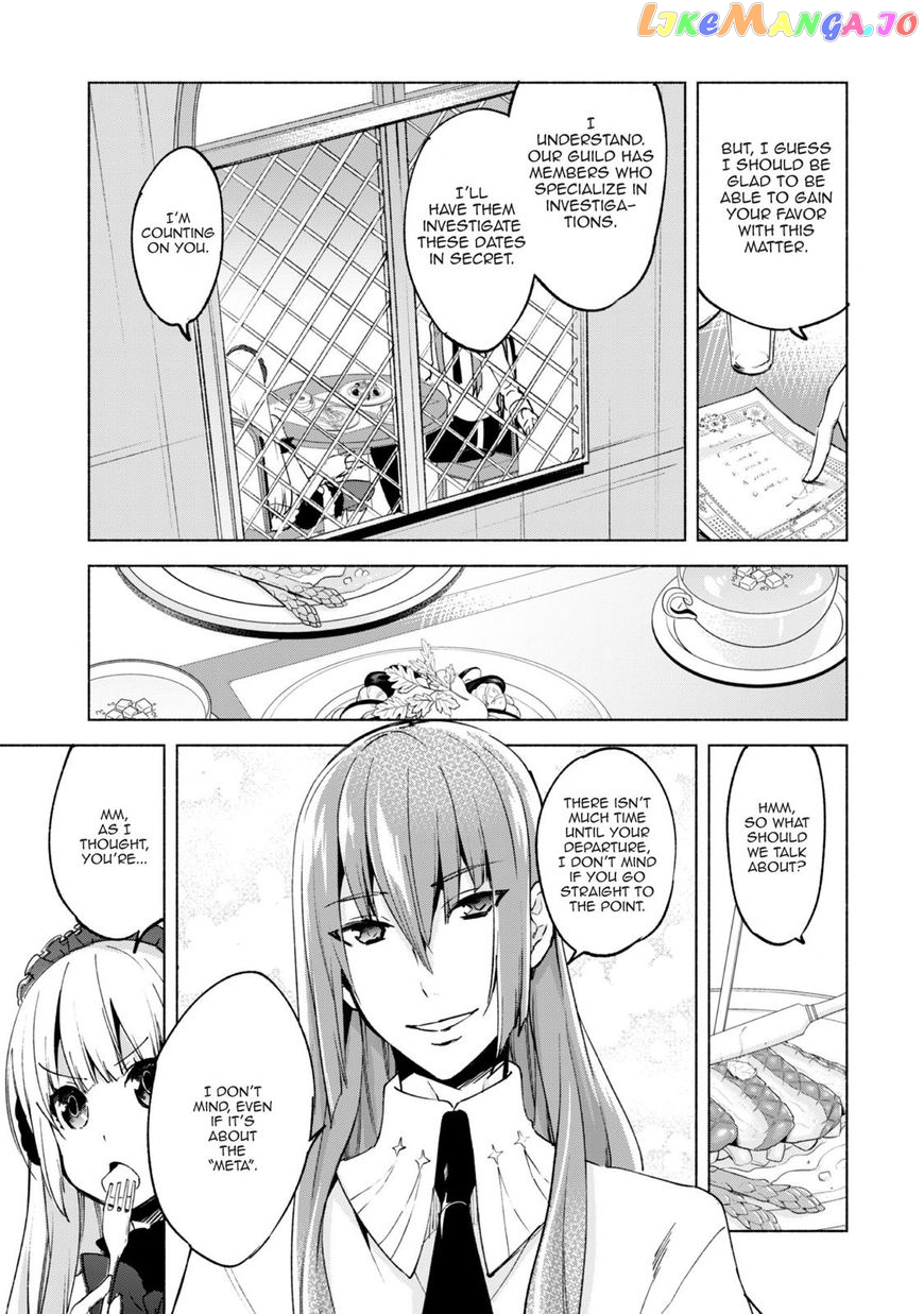 Kenja no Deshi wo Nanoru Kenja chapter 20 - page 16